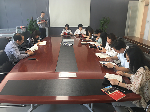 5.24《梁家河》學習.png