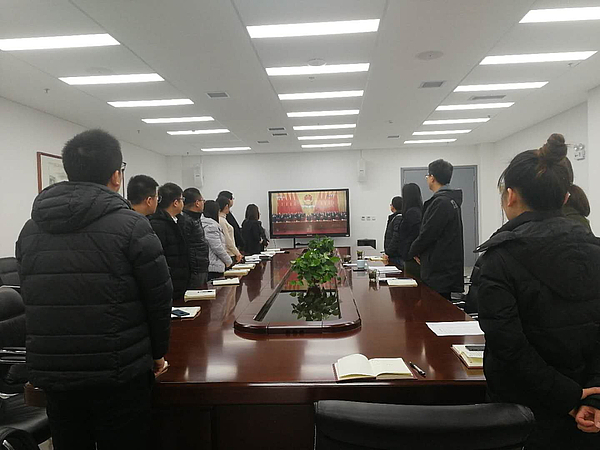 會議現場.jpg