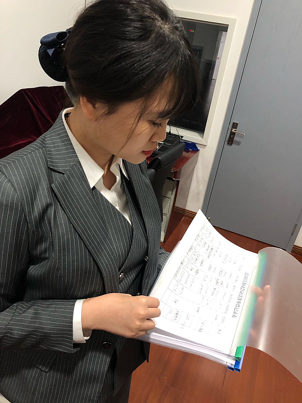 檢查設備間臺賬、登記表.jpg